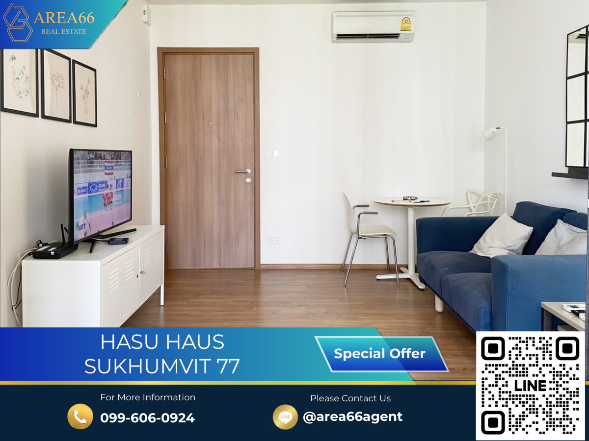 For SaleCondoOnnut, Udomsuk : 🔥 For sale!! Condo Hasu Haus Sukhumvit 77