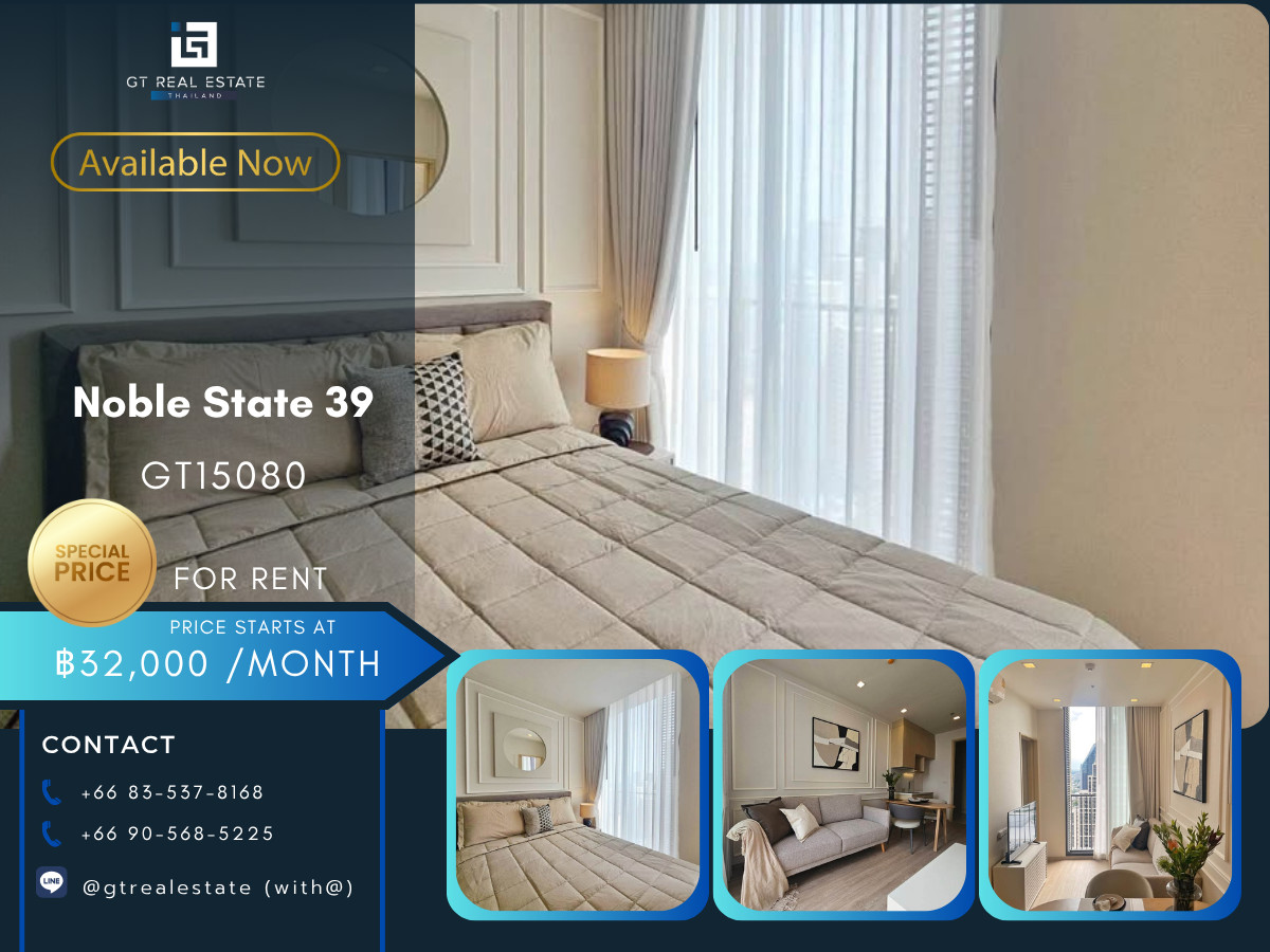 ให้เช่าคอนโดสุขุมวิท อโศก ทองหล่อ : คอนโด Noble State 39 เดินทางสะดวก ใกล้รถไฟฟ้าบีทีเอส มีรถรับส่ง ห้องแต่งสวย เฟอร์นิเจอร์ครบ พร้อมอยู่!!
