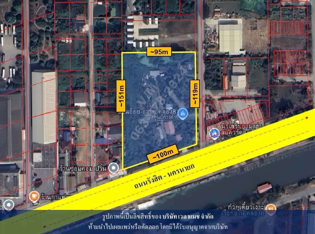 For SaleLandPathum Thani,Rangsit, Thammasat : Land for sale along Rangsit-Nakhon Nayok Road, Khlong 8, Lam Phak Kut Subdistrict, Thanyaburi District, Pathum Thani Province. Southeast, area 8-0-11 rai