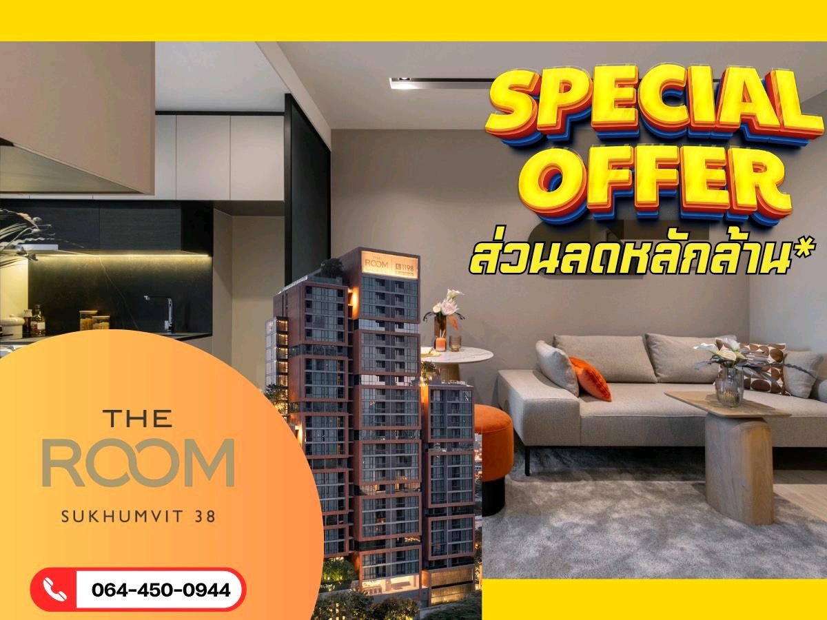 For SaleCondoSukhumvit, Asoke, Thonglor : 𝗧𝗵𝗲 𝗥𝗼𝗼𝗺 𝗦𝘂𝗸𝗵𝘂𝗺𝘃𝗶𝘁 𝟯𝟴 — Spacious 𝟭-𝗕𝗲𝗱𝗿𝗼𝗼𝗺 with a Stunning View-Starting from 𝟭𝟬.𝟵 𝗠𝗕*📲 𝟬𝟲𝟭-𝟰𝟱𝟬𝟬𝟵𝟰𝟰