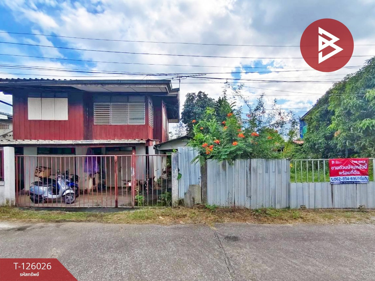 For SaleLandChanthaburi : Land for sale with buildings, area 1 ngan 72.8 sq m, Chanthanimit, Chanthaburi.