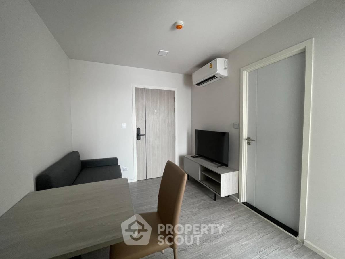 ขายคอนโดบางนา แบริ่ง ลาซาล : คอนโด 1-ห้องนอน ที่ แอทโมซ ทรอปิคานา บางนา ใน บางนาเหนือ