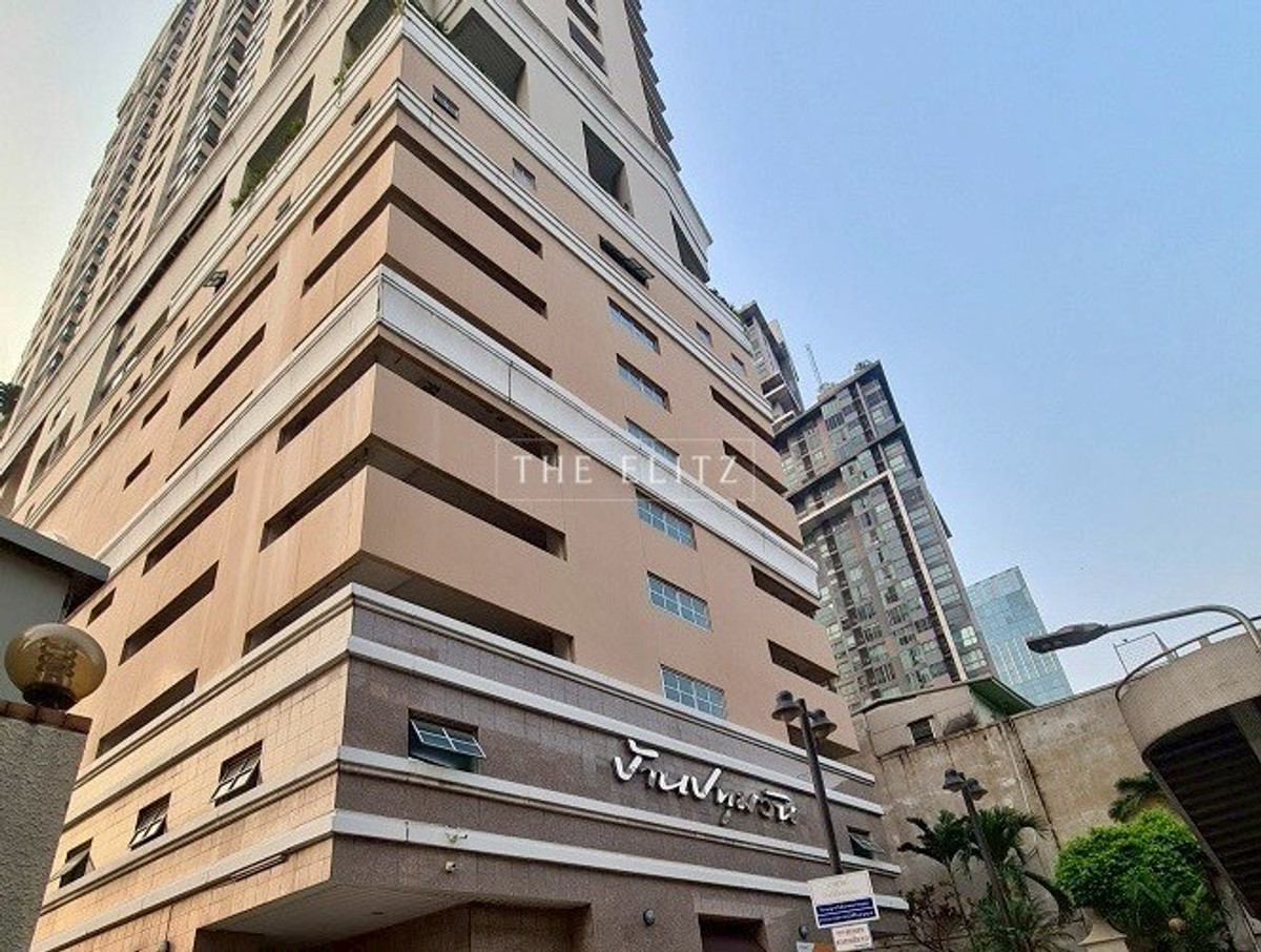 For SaleCondoRatchathewi,Phayathai : ✨ A rare item in the middle of Siam, Baan Pathumwan, peaceful and luxurious in the Siam area. That you have to see with your own eyes ❤️