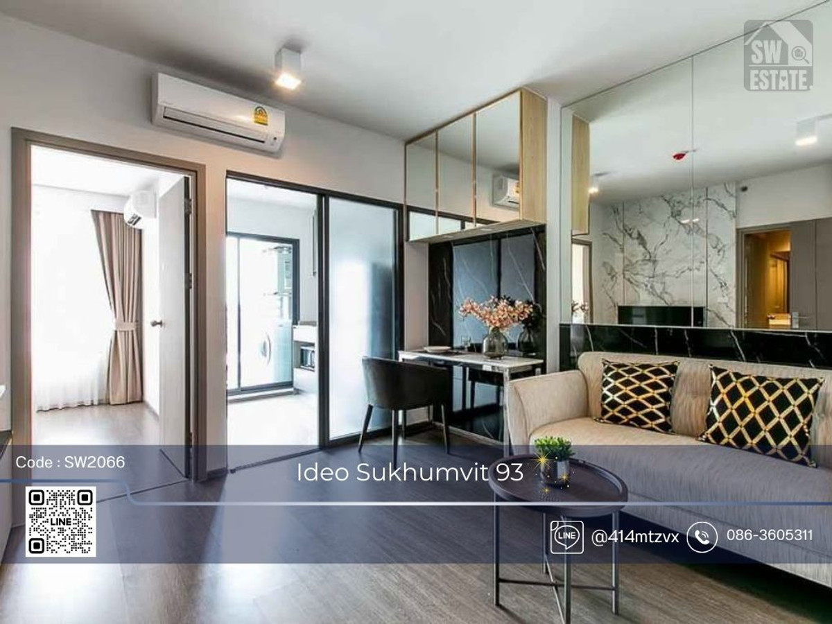 ให้เช่าคอนโดอ่อนนุช อุดมสุข : ✨️ให้เช่าคอนโด Ideo Sukhumvit 93 แต่งสวย พร้อมอยู่✨