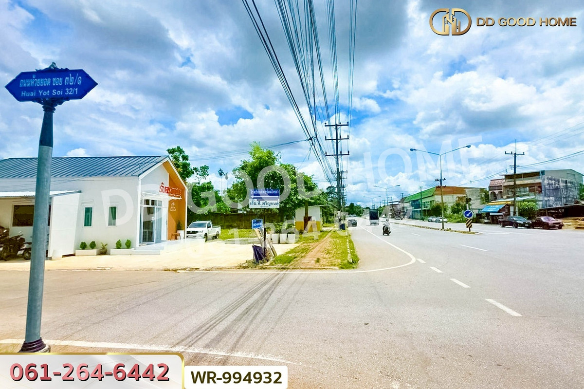 For SaleLandTrang : WR-994932 Land in Thap Thiang, 154 sq wah, Trang, near Robinson Lifestyle Trang