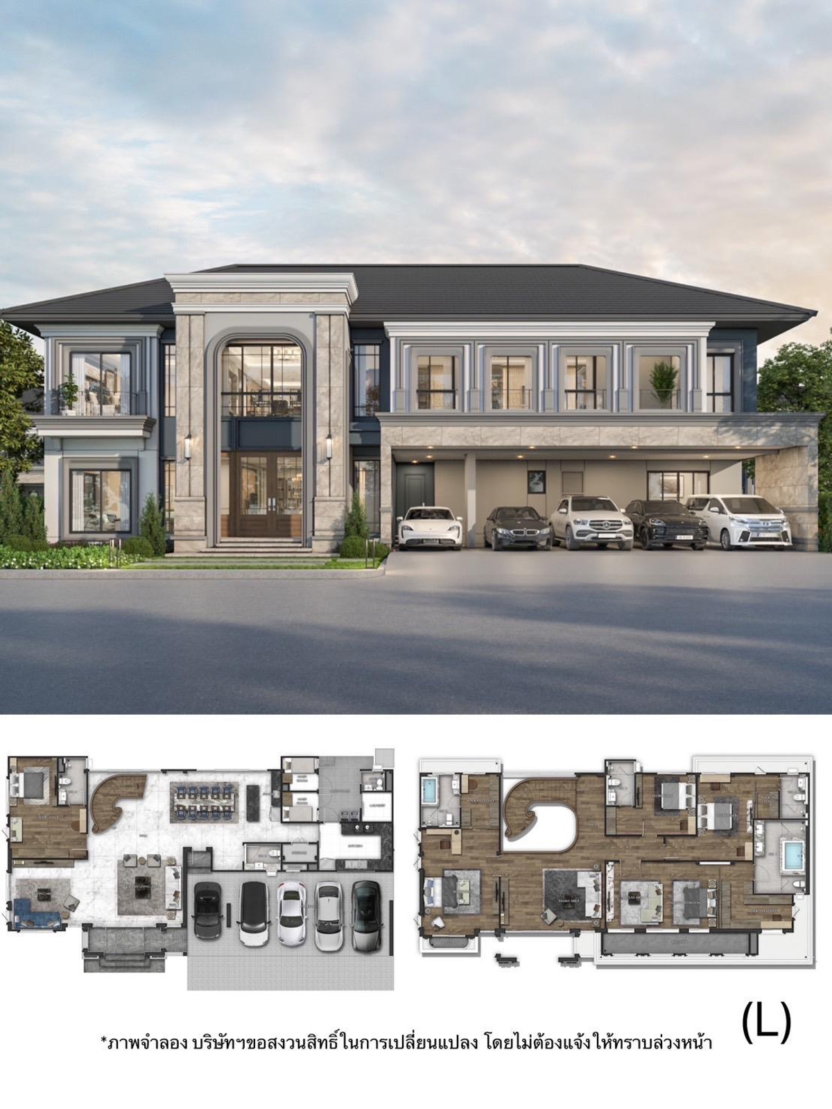 ให้เช่าบ้านเกษตร นวมินทร์ ลาดปลาเค้า : แกรนด์ บางกอก บูเลอวาร์ด รามอินทรา - เกษตรนวมินทร์ / 5 ห้องนอน พลัส (เช่า), Grand Bangkok Boulevard Ramintra - Kasetnawamin / 5 Bedrooms Plus (FOR RENT) PINP047