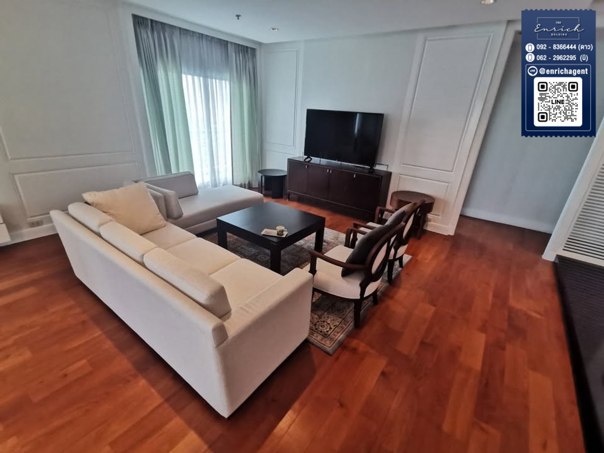ให้เช่าคอนโดวิทยุ ชิดลม หลังสวน : 💙ให้เช่า Royal Residence Park เพนท์เฮ้าห้องใหญ่ MRT ลุมพินี💙โทร. 062-2962295 นิ // Line id : @enrichagent