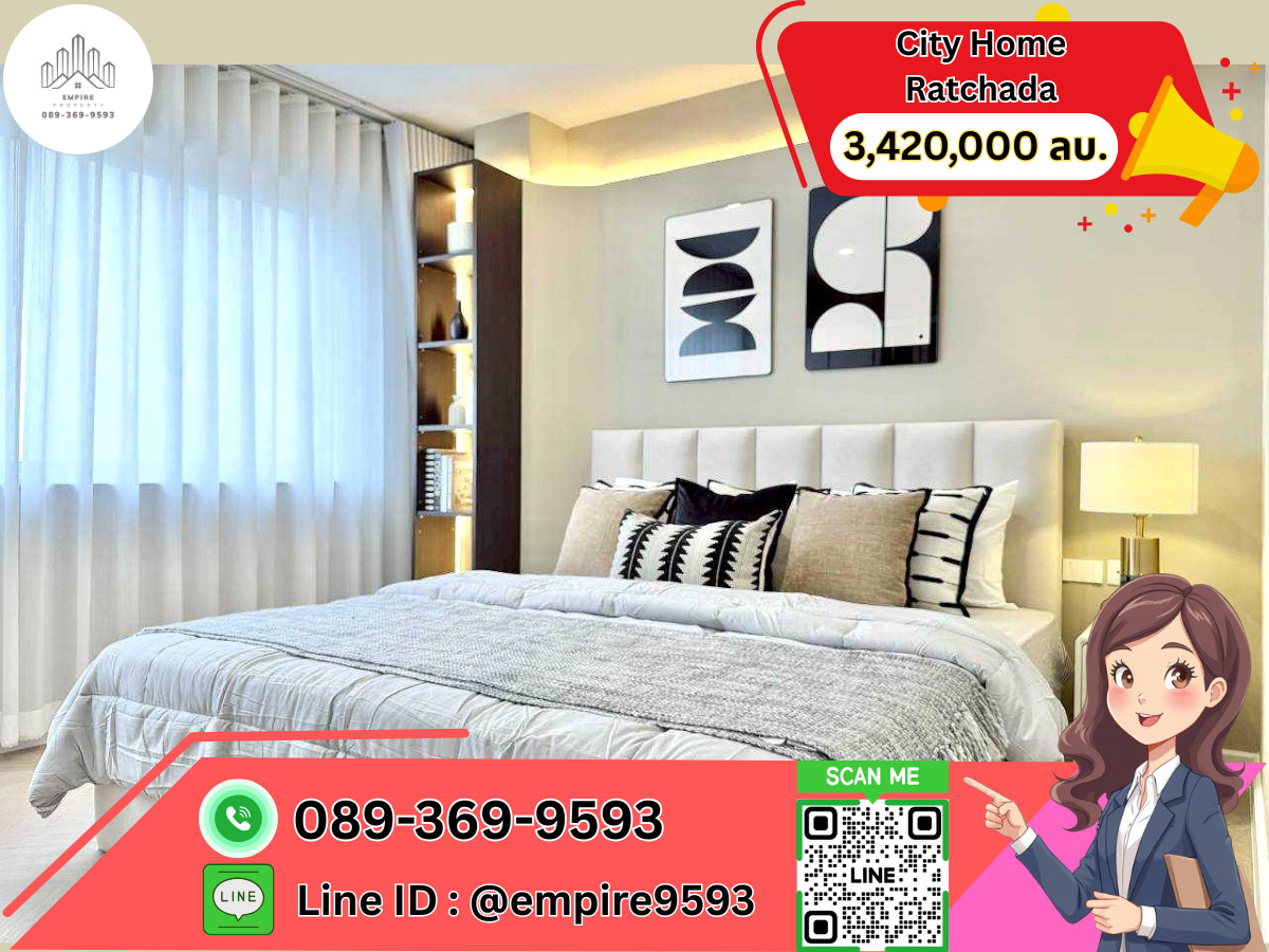 For SaleCondoRatchadapisek, Huaikwang, Suttisan : City Home Ratchada for sale (City Home Ratchada)📍Line : @empire9593 📍Near MRT Cultural Center, convenient travel, ready to move in.
