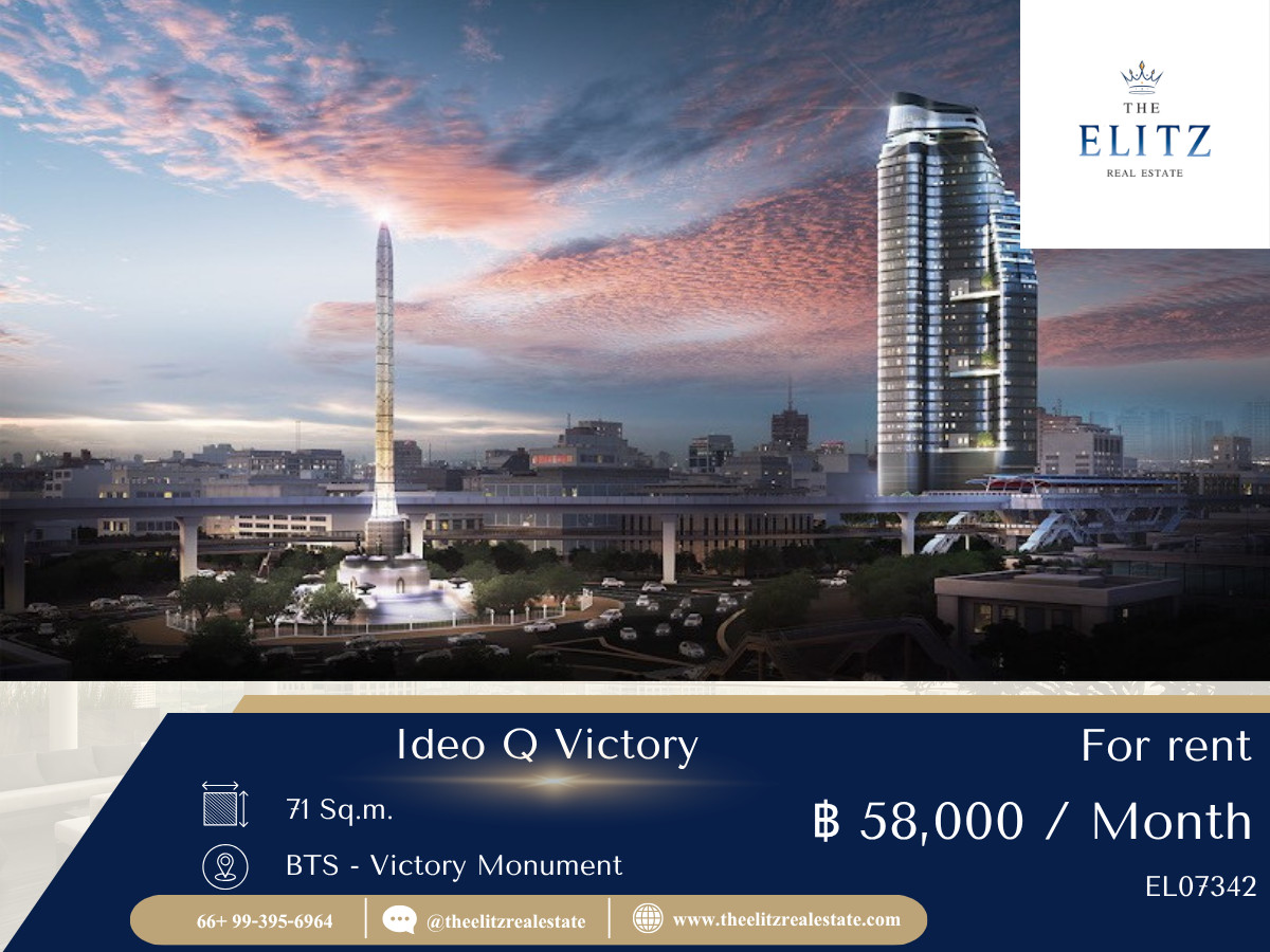 ให้เช่าคอนโดอารีย์ อนุสาวรีย์ : ✨ ใจกลางเมือง วิวหลักล้าน ราคาหลักหมื่น Ideo Q Victory ห้องแต่งครบพร้อมอยู่ วิวไม่บล็อค ราคาพิเศษ 👌