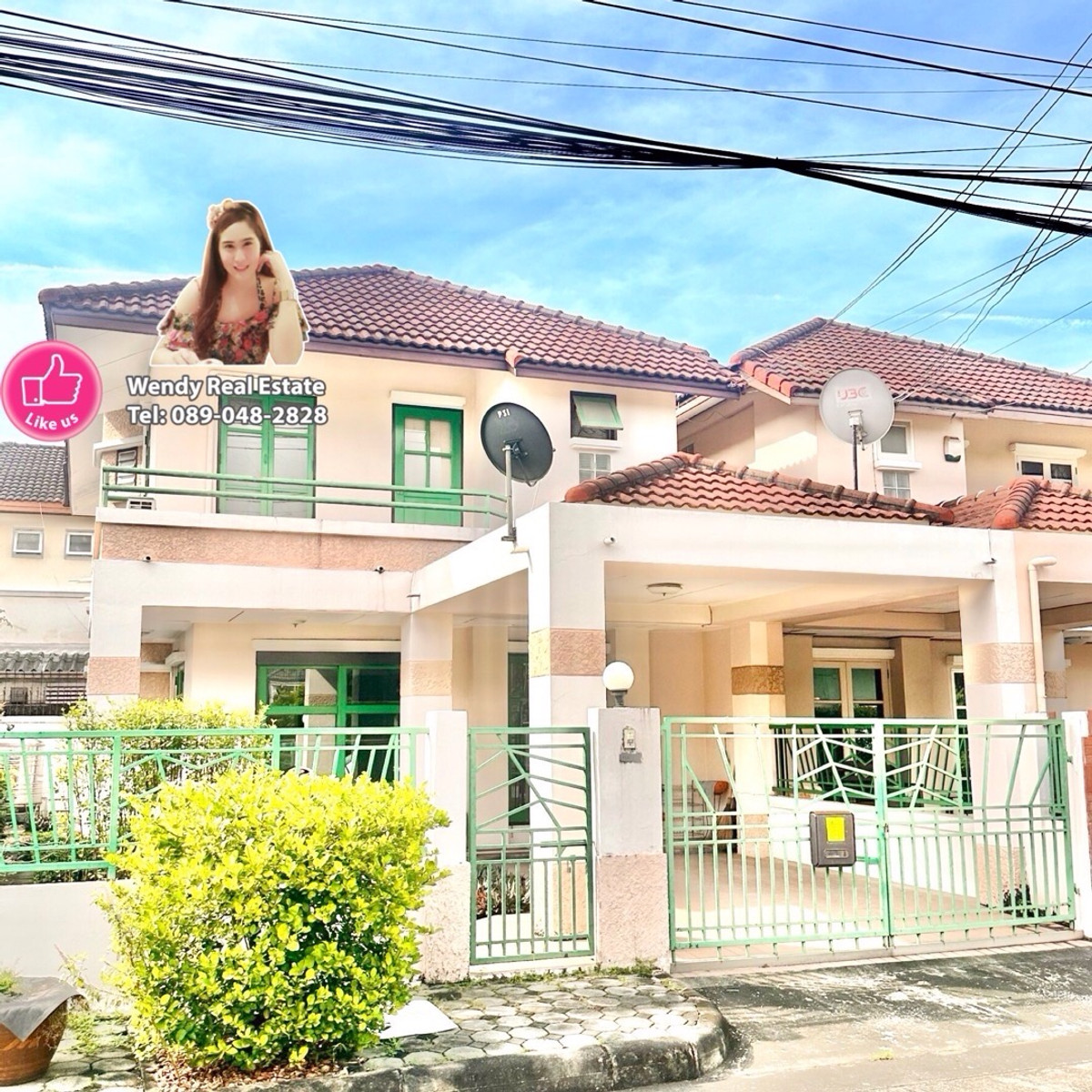 ขายบ้านนวมินทร์ รามอินทรา : ขายบ้าน 2 ชั้น โครงการสิรีน เฮ้าส์ วัชรพล  บ้านสวยราคาคุณภาพ 
บ้านอยู่ต้นซอย ตรงข้ามสวนของหมู่บ้าน 