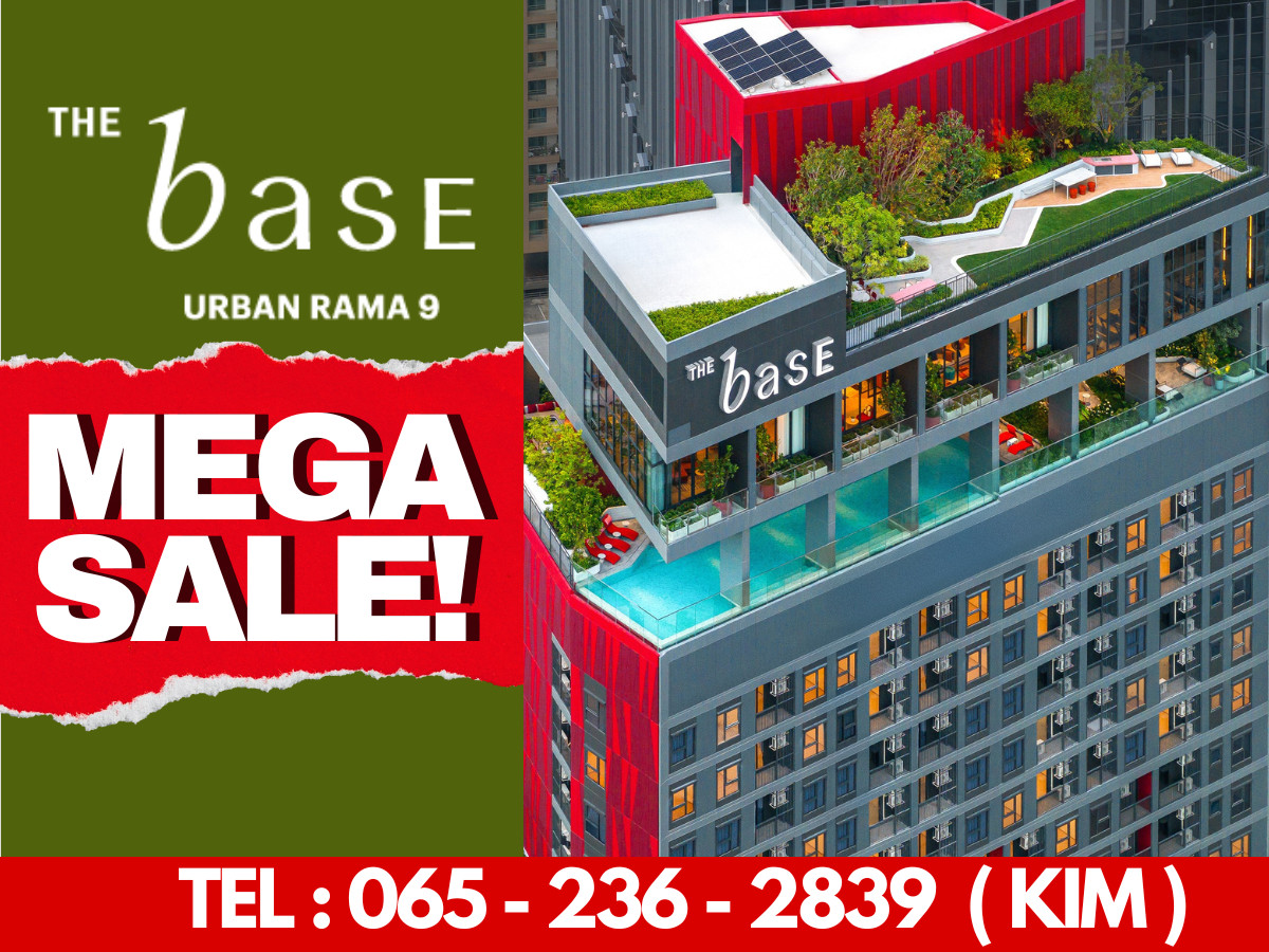 ขายคอนโดพระราม 9 เพชรบุรีตัดใหม่ RCA : ลดใหญ่จัดเต็ม🔥𝗧𝗵𝗲 𝗕𝗮𝘀𝗲 𝗨𝗿𝗯𝗮𝗻 𝗥𝗮𝗺𝗮 𝟵 เริ่ม 𝟯.𝟳𝟵 ล้าน*พร้อมโปรโมชั่นสุดพิเศษ 📱𝟬𝟲𝟱-𝟮𝟯𝟲-𝟮𝟴𝟯𝟵