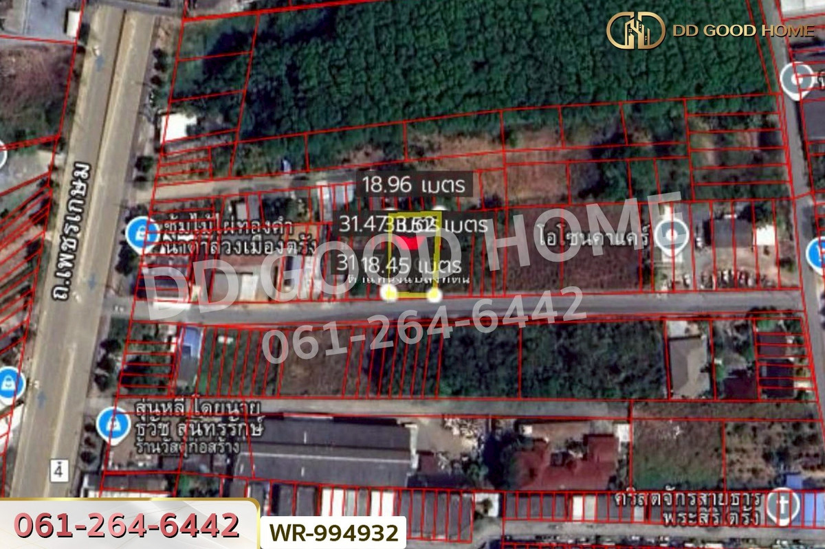 For SaleLandTrang : WR-994932 Land in Thap Thiang, 154 sq wah, Trang, near Robinson Lifestyle Trang