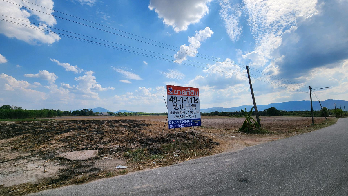 ขายที่ดินพัทยา บางแสน ชลบุรี สัตหีบ : ขายที่ดินแปลง สวย อ.บ้านบึง ชลบุรี 