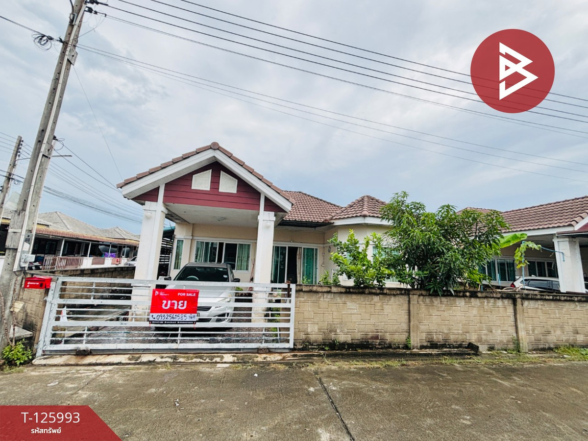 ขายบ้านพัทยา บางแสน ชลบุรี สัตหีบ : ขายบ้านเดี่ยว หมู่บ้านบังเอิญวิลเลจ3 หนองซาก ชลบุรี (Bang Ern Village3)