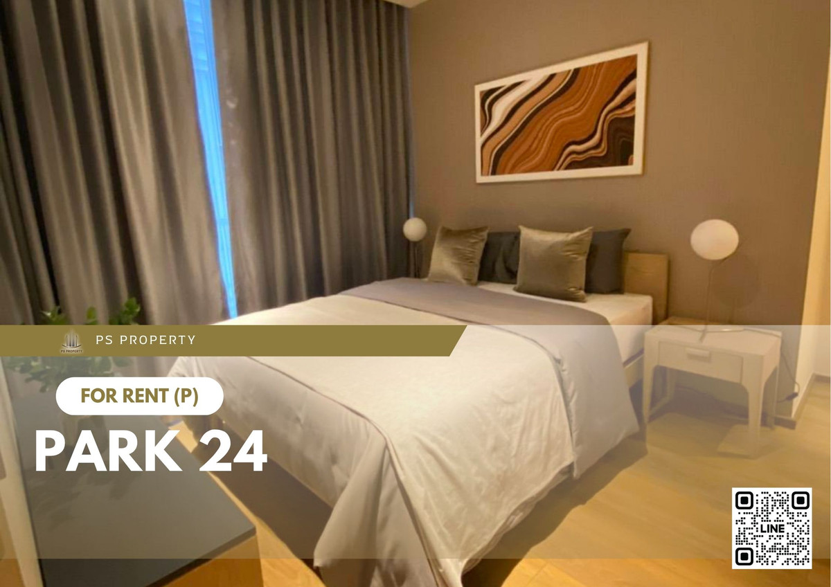 For RentCondoSukhumvit, Asoke, Thonglor : For rent 📍 Park 24 📍 2 bedrooms, fully furnished and equipped, near BTS Phrom Phong
