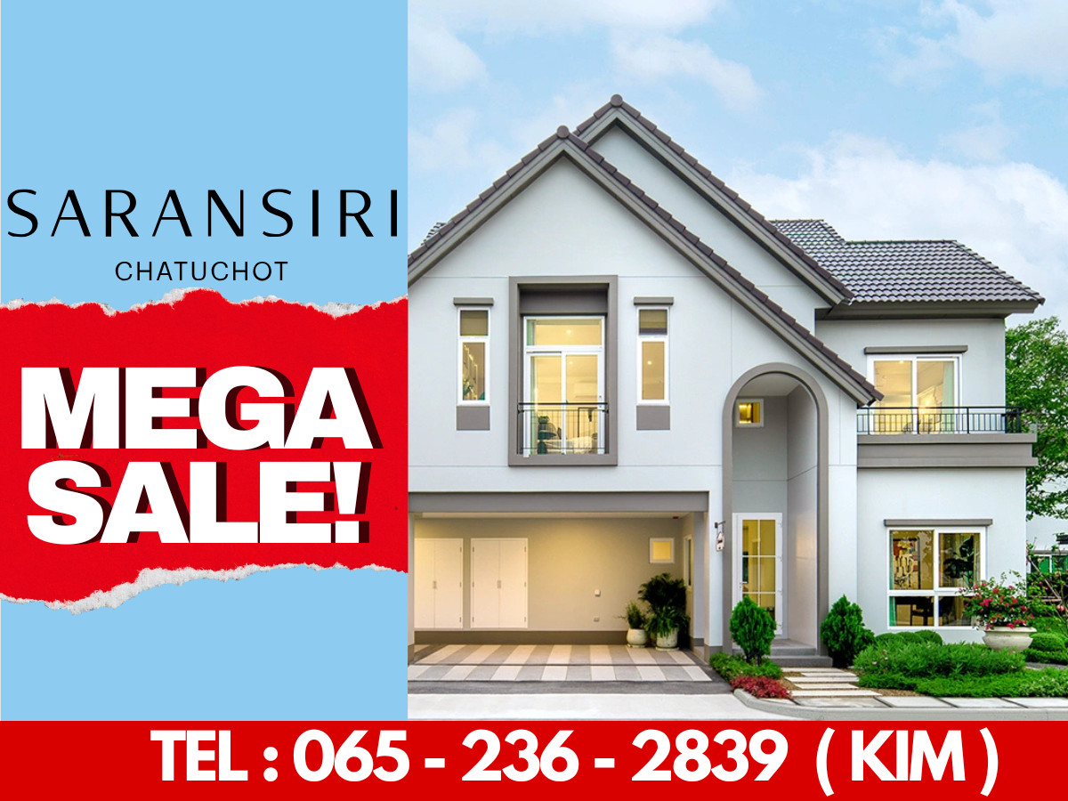ขายบ้านนวมินทร์ รามอินทรา : สราญสิริ จตุโชติ บ้านเดี่ยวติดทางด่วน🔥แปลงสวยหน้าคลับเฮ้าส์ เริ่ม 𝟳.𝟵𝟵 ล้าน* 📱𝟬𝟲𝟱-𝟮𝟯𝟲-𝟮𝟴𝟯𝟵