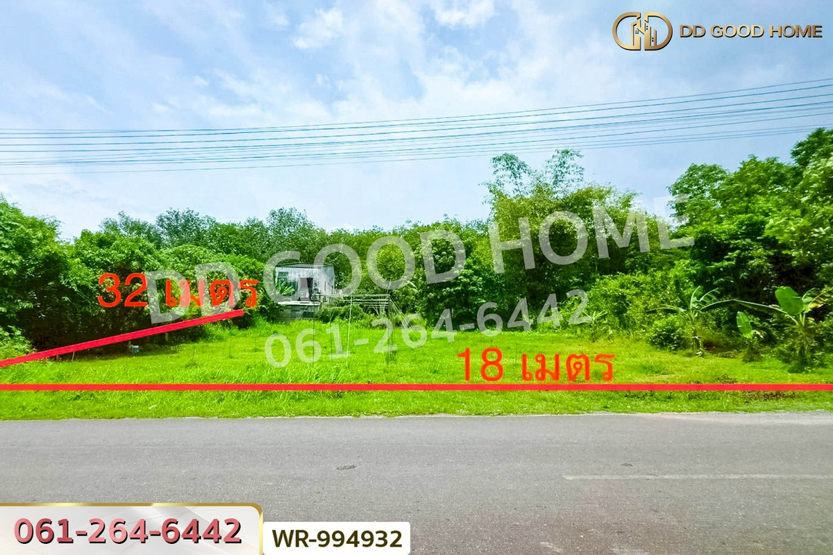 For SaleLandTrang : WR-994932 Land in Thap Thiang, 154 sq wah, Trang, near Robinson Lifestyle Trang