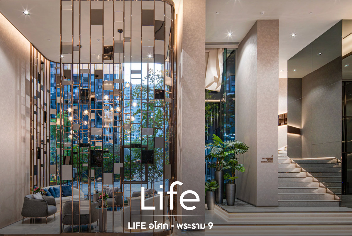 For SaleCondoRama9, Petchburi, RCA : 🔥 ขายด่วน 🔥  ขาดทุน  ถูกสุด นัดดูห้องได้ ราคาคุยได้  Call 0619824959