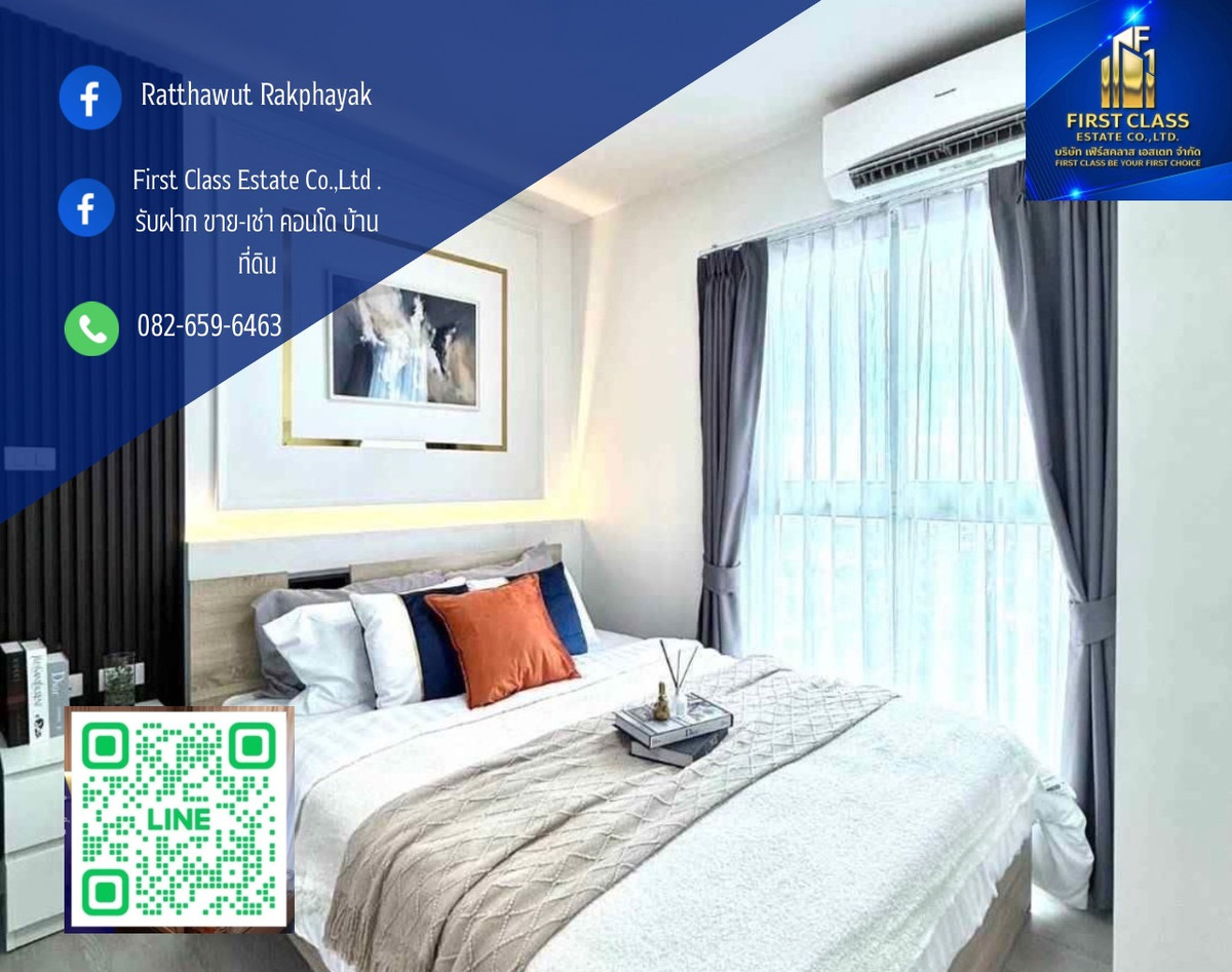 For SaleCondoBangna, Bearing, Lasalle : Move in immediately 🛋️🛏️