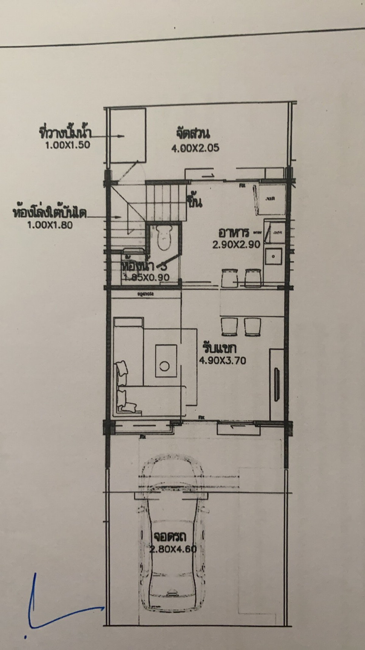 For SaleTownhomeBangna, Bearing, Lasalle : 18.1 sq m, 2 bedrooms, 3 bathrooms, 2-story townhome, Indy Bangna Km 7