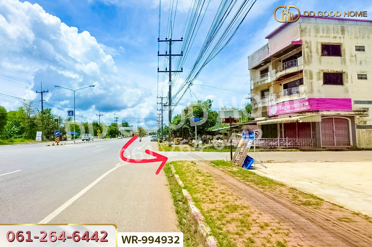 For SaleLandTrang : WR-994932 Land in Thap Thiang, 154 sq wah, Trang, near Robinson Lifestyle Trang