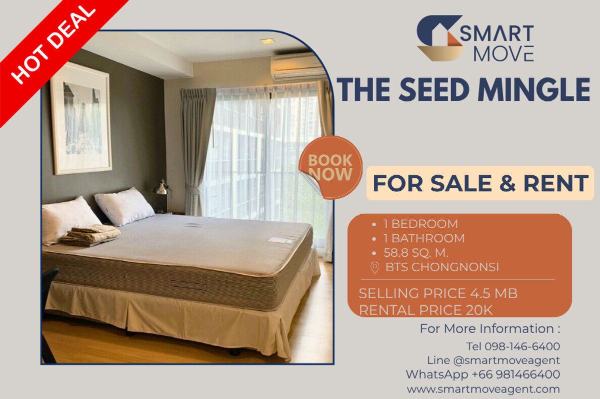 คอนโดสาทร นราธิวาส : 🔥 สำหรับขาย - เช่า !! ห้องอยู่ทางทิศตะวันออก, มีอ่างอาบน้ำ, ทำเลดี!! 🔥 Code C20221202543..........The Seed Mingle, 1 ห้องนอน, 1 ห้องน้ำ, แต่งครบ, พร้อมเข้าอยู่, ราคาพิเศษ!!📣📣