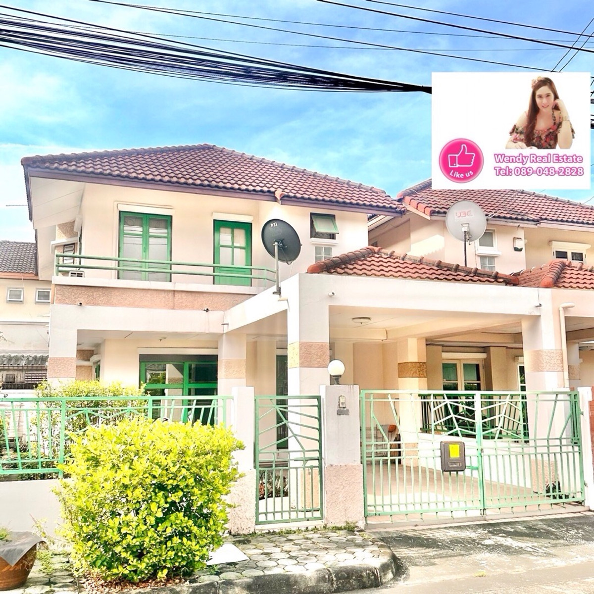 ขายบ้านนวมินทร์ รามอินทรา : ขายบ้าน 2 ชั้น โครงการสิรีน เฮ้าส์ วัชรพล  บ้านสวยราคาคุณภาพ 
บ้านอยู่ต้นซอย ตรงข้ามสวนของหมู่บ้าน 