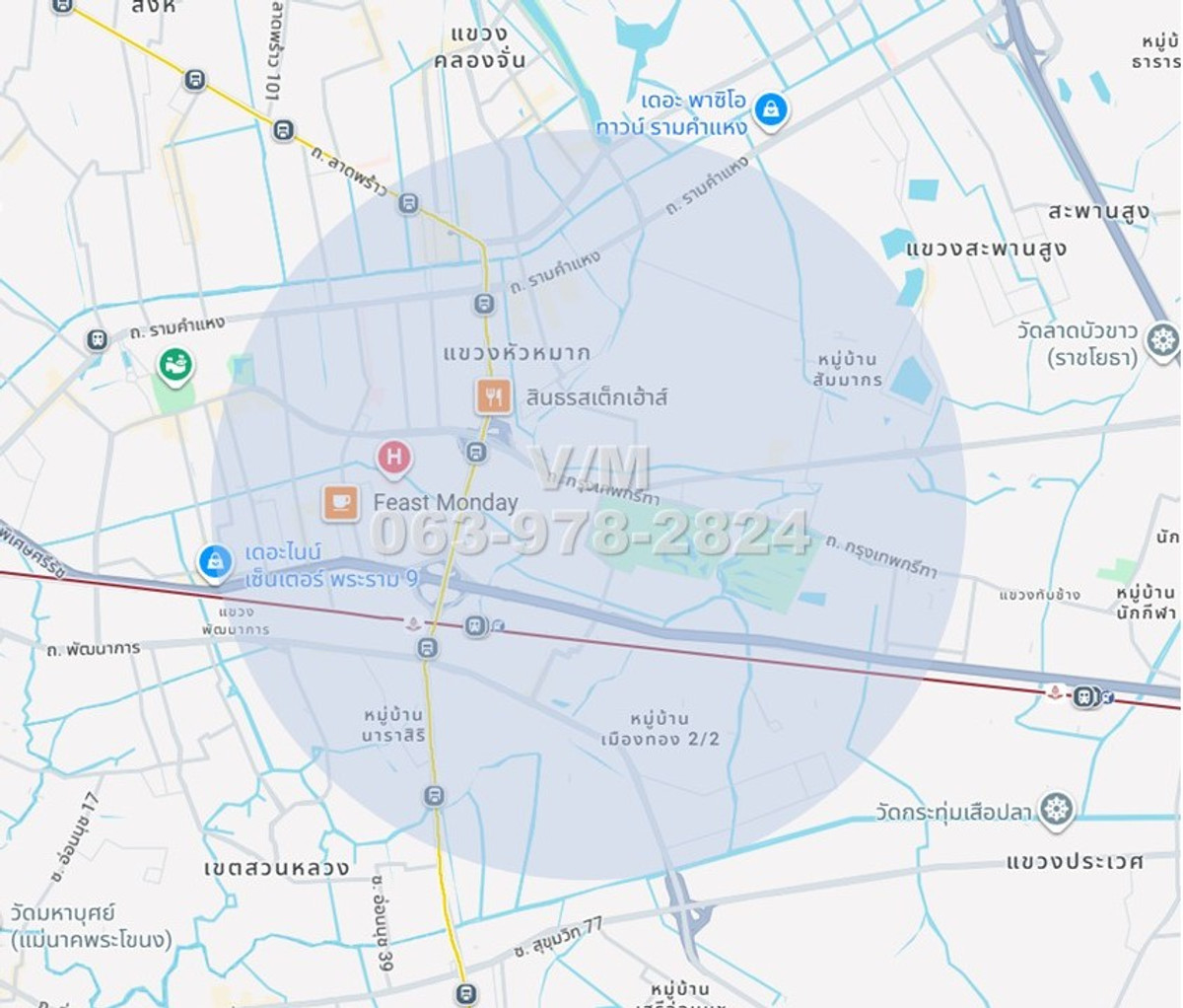 For SaleLandPattanakan, Srinakarin : Land for sale along Srinakarin-Romklao Road, Hua Mak Subdistrict, Bang Kapi District, area 700 square meters.