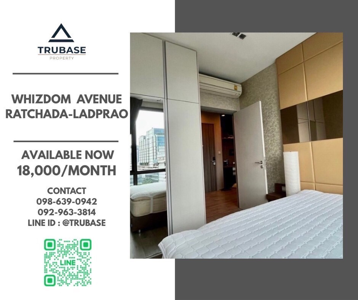 ให้เช่าคอนโดลาดพร้าว เซ็นทรัลลาดพร้าว : 🌟ให้เช่า Whizdom Avenue Ratchada-Ladprao ในราคาที่ดีที่สุด! ติด MRT ลาดพร้าว
