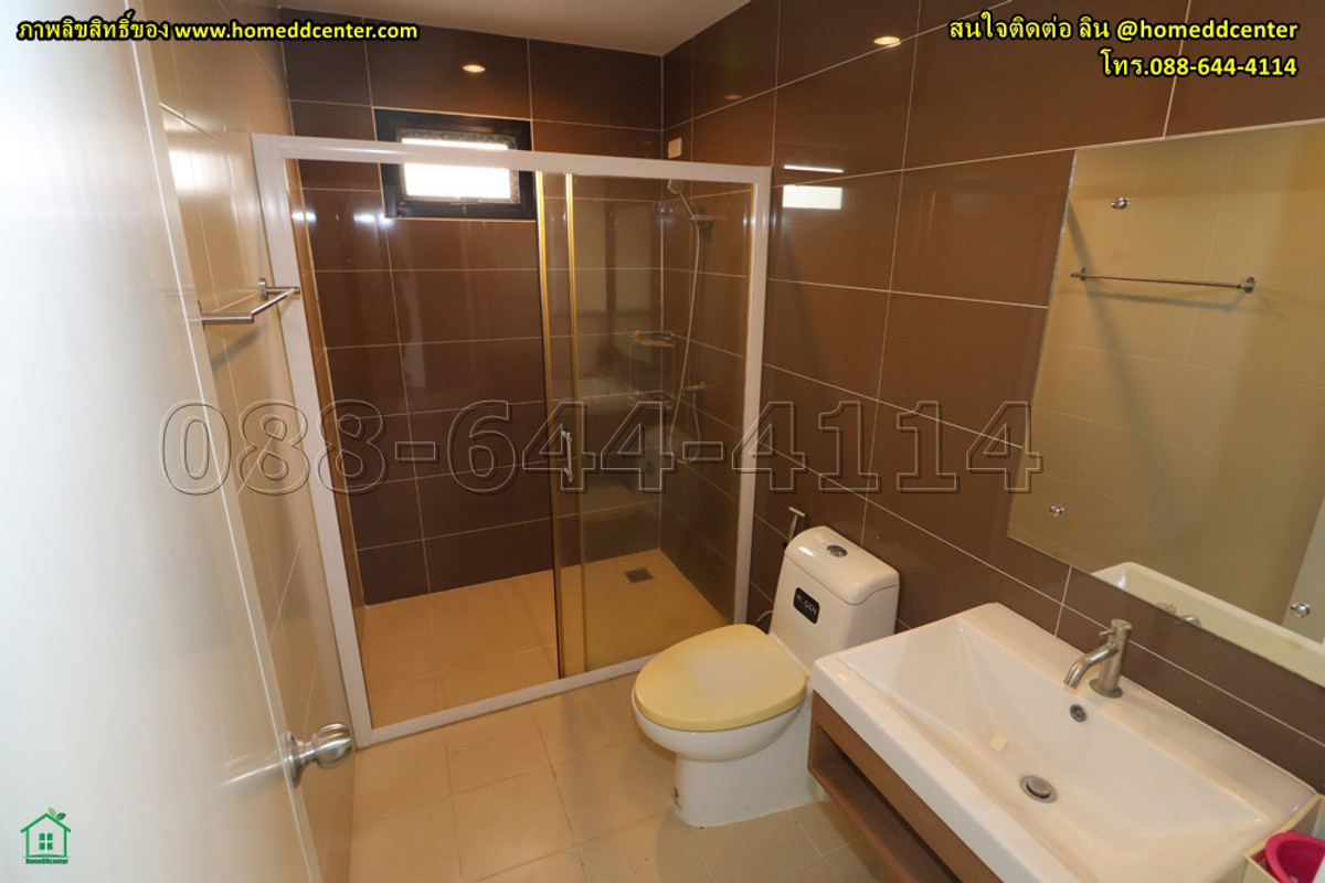 ขายทาวน์โฮมลาดพร้าว101 แฮปปี้แลนด์ : ทาวน์โฮม 3 ชั้น หลังมุม เดอะคอนเนค อัพ 3 ลาดพร้าว 126 （The Connect Up 3, Ladprao 126）ใกล้เดอะมอลล์บางกะปิ MRT สีเหลือง ลาดพร้าว 101