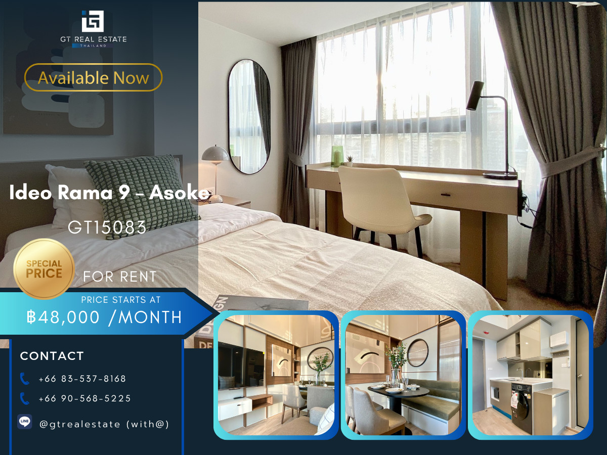 For RentCondoRama9, Petchburi, RCA : Condo Ideo Rama 9 - Asoke, convenient travel, near MRT, there is a shuttle, beautiful room, fully furnished, ready to move in.
