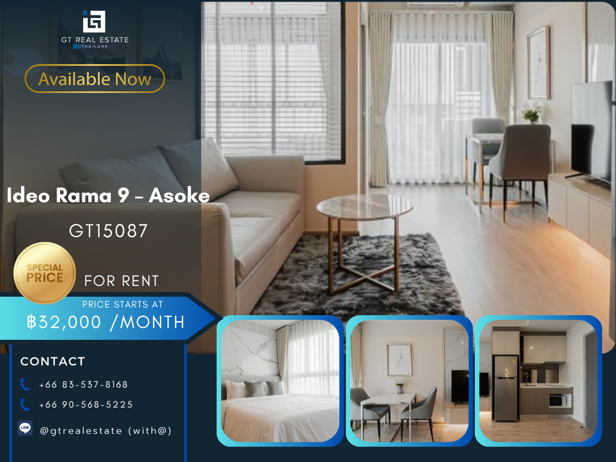 For RentCondoRama9, Petchburi, RCA : Condo Ideo Rama 9 - Asoke, convenient travel, close to MRT, there is a shuttle, beautiful room, fully furnished, ready to move in!
