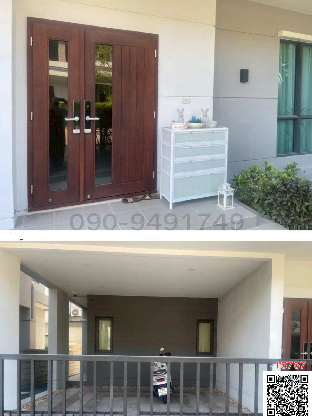 For SaleHouseMin Buri, Romklao : 2-story detached house for sale, The City Rama 9 - Ramkhamhaeng, near The Mall Bangkapi.