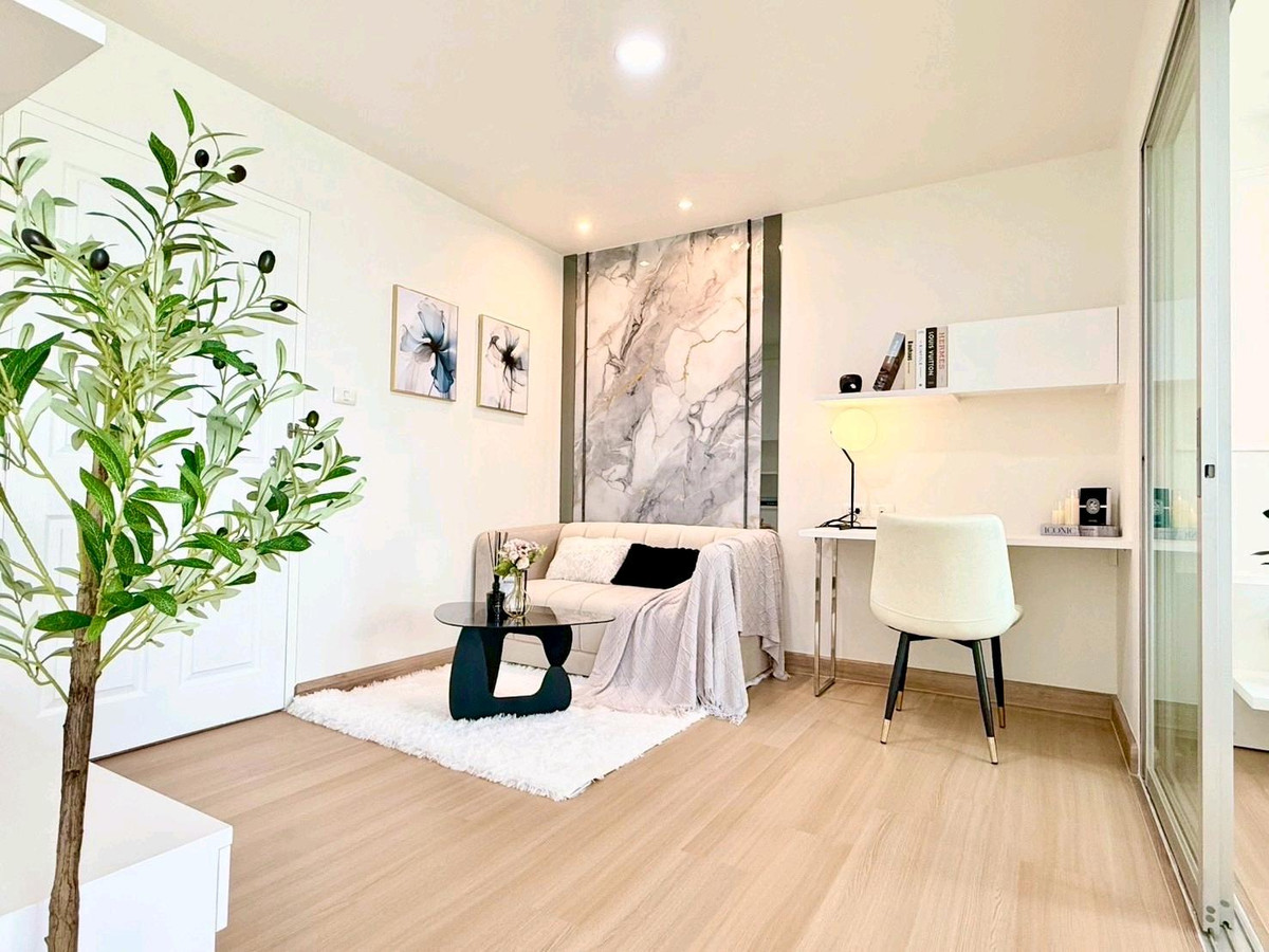 ขายคอนโดปิ่นเกล้า จรัญสนิทวงศ์ : ขายลดภาระ🔥🔥คอนโดราคาพิเศษ ทำเลดี โครงการ เดอะ ทรัสต์ เรสซิเด้นซ์ ปิ่นเกล้า MD-25085050