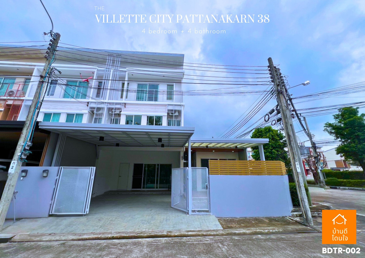 For RentTownhomePattanakan, Srinakarin : Townhouse for rent at Villette City Pattanakarn 38 (42.2 sq wah) 4 bedrooms, 4 bathrooms