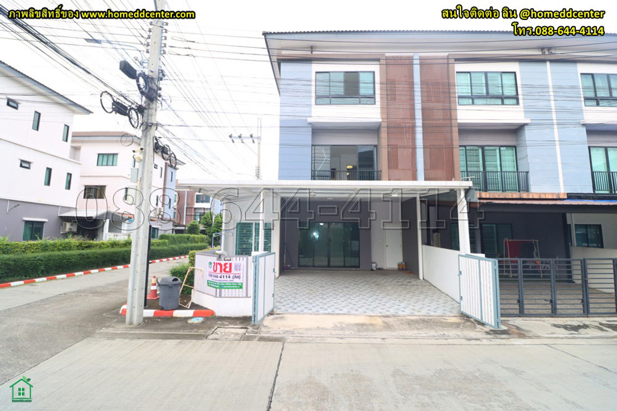 ขายทาวน์โฮมลาดพร้าว101 แฮปปี้แลนด์ : ทาวน์โฮม 3 ชั้น หลังมุม เดอะคอนเนค อัพ 3 ลาดพร้าว 126 （The Connect Up 3, Ladprao 126）ใกล้เดอะมอลล์บางกะปิ MRT สีเหลือง ลาดพร้าว 101