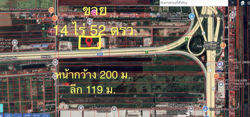 ขายที่ดินอยุธยา : ขาย ที่ดิน  ติดถนนสายเอเชีย วงแหวนกาญจนา บางปะอิน 14 ไร่ 52 ตรว