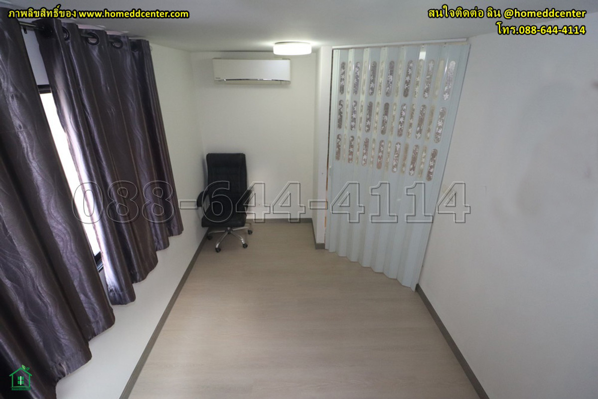 ขายทาวน์โฮมลาดพร้าว101 แฮปปี้แลนด์ : ทาวน์โฮม 3 ชั้น หลังมุม เดอะคอนเนค อัพ 3 ลาดพร้าว 126 （The Connect Up 3, Ladprao 126）ใกล้เดอะมอลล์บางกะปิ MRT สีเหลือง ลาดพร้าว 101