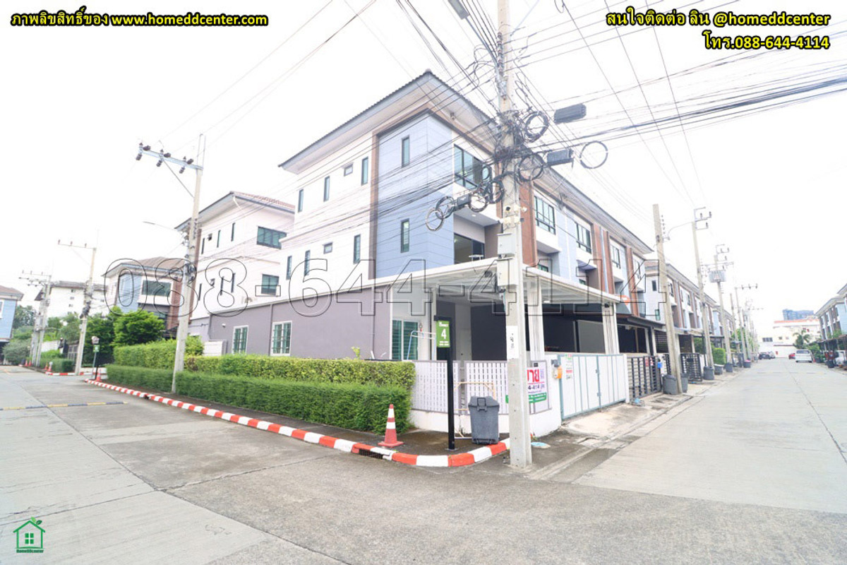 ขายทาวน์โฮมลาดพร้าว101 แฮปปี้แลนด์ : ทาวน์โฮม 3 ชั้น หลังมุม เดอะคอนเนค อัพ 3 ลาดพร้าว 126 （The Connect Up 3, Ladprao 126）ใกล้เดอะมอลล์บางกะปิ MRT สีเหลือง ลาดพร้าว 101