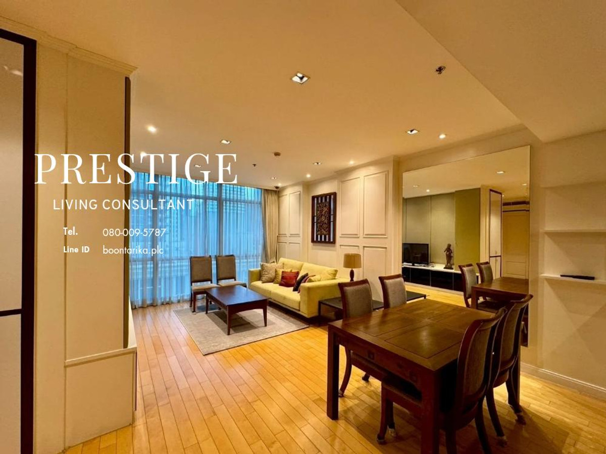 ให้เช่าคอนโดวิทยุ ชิดลม หลังสวน : 📌For RENT เช่า | Athenee Residence 
 - 2BR (99 sqm) 85,000 THB