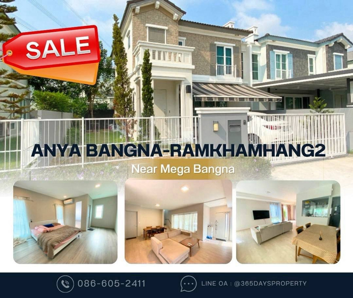 ขายบางนา แบริ่ง ลาซาล : ✴️ 𝐅𝐨𝐫𝐒𝐚𝐥𝐞 ✴️ 𝟕.𝟔𝟗 𝐌𝐛 ‼️ 𝐀𝐍𝐘𝐀 𝐁𝐀𝐍𝐆𝐍𝐀-𝐑𝐀𝐌𝐊𝐇𝐀𝐌𝐇𝐀𝐄𝐍𝐆𝟐 🏡 𝐁𝐞𝐬𝐭 𝐏𝐫𝐢𝐜𝐞 🔥🔥 𝐍𝐞𝐚𝐫 𝐌𝐞𝐠𝐚 𝐁𝐚𝐧𝐠𝐧𝐚  🌟🌟