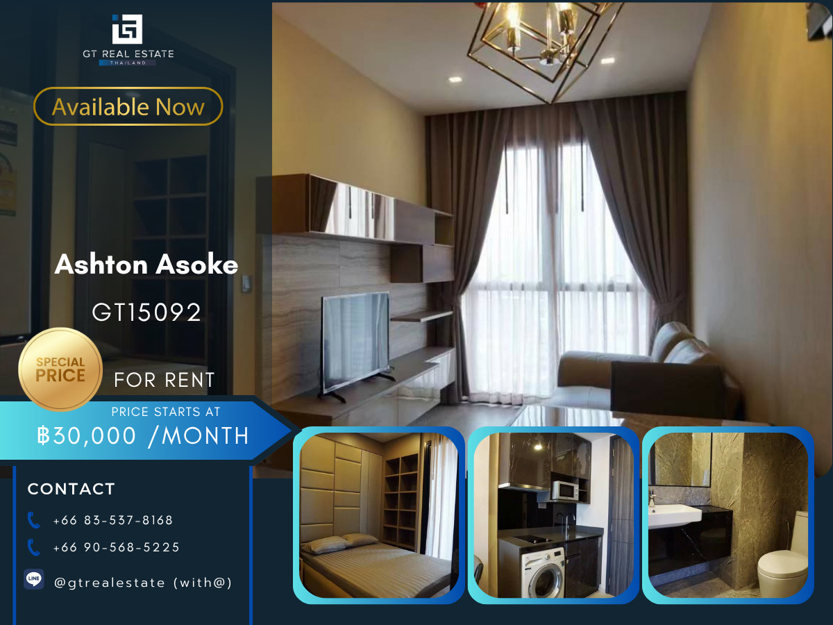 ให้เช่าคอนโดสุขุมวิท อโศก ทองหล่อ : คอนโด Ashton Asoke เดินทางสะดวก ใกล้รถไฟฟ้าบีทีเอส มีรถรับส่ง ห้องสวย เฟอร์นิเจอร์ครบ พร้อมอยู่
