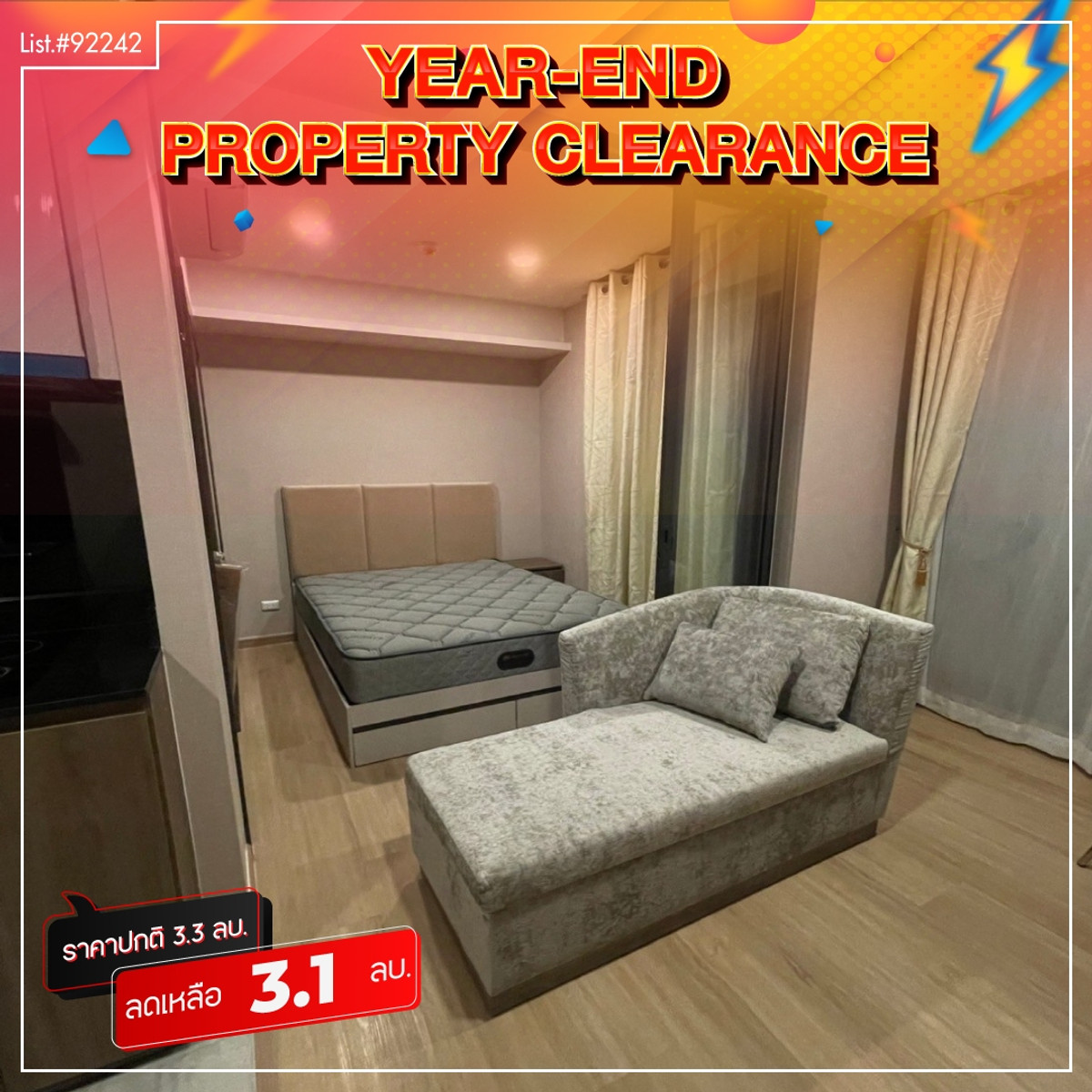 คอนโดพระราม 9 เพชรบุรีตัดใหม่ RCA : 92242 - ขายและให้เช่าคอนโดพร้อมอยู่ ใกล้ รพ.กรุงเทพ คอนโด LLOYD SOONVIJAI-THONGLOR (ลอยด์ ศูนย์วิจัย-ทองหล่อ)