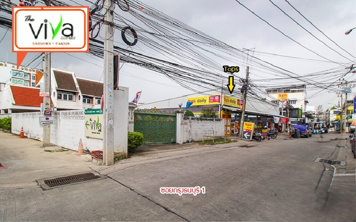 ขายคอนโดวงเวียนใหญ่ เจริญนคร : 🏙️ ขายคอนโด The Viva Condo Sathorn–Taksin ใกล้ BTS วงเวียนใหญ่ เพียง 200 เมตร  ราคาพิเศษกว่าตลาด และต่ำกว่าราคาประเมิน! อยู่เองก็คุ้ม ปล่อยเช่าก็ได้ Yield สูง