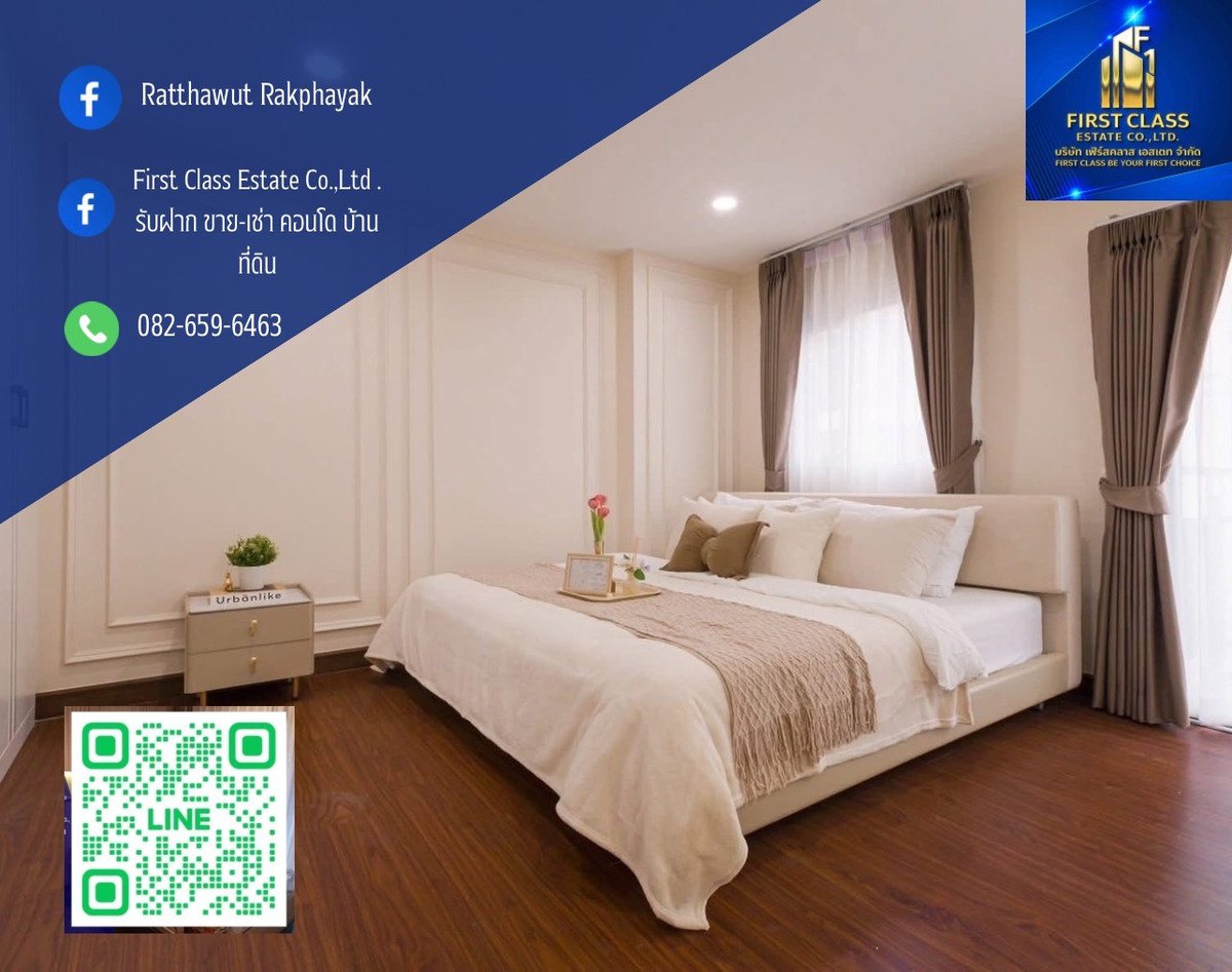 ขายคอนโดอ่อนนุช อุดมสุข : ⭐️โครงการ : ดิ เอสเคป สุขุมวิท 101/1⭐️
📍✨The Escape Sukhumvit 101/1✨📍
