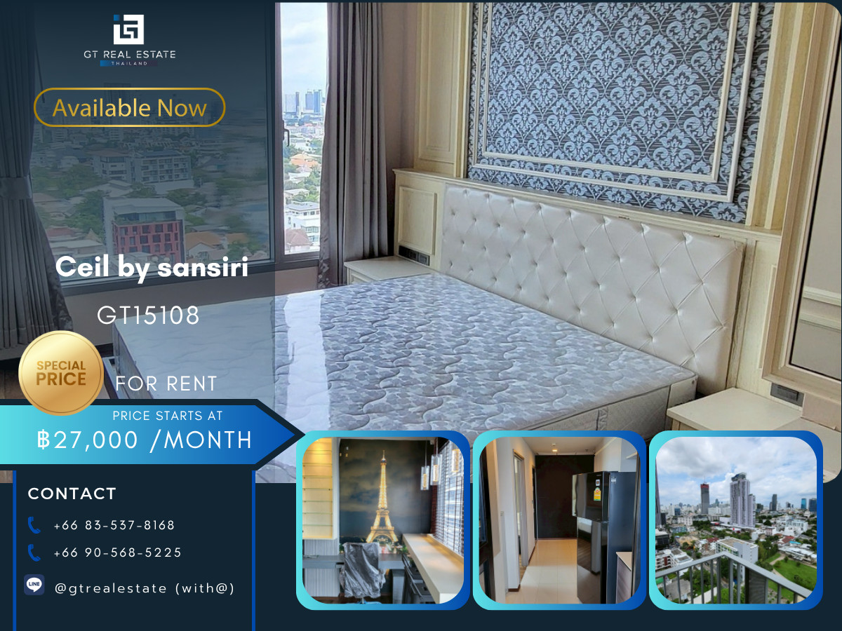 ให้เช่าคอนโดสุขุมวิท อโศก ทองหล่อ : คอนโด Ceil by sansiri เดินทางสะดวก ใกล้รถไฟฟ้าบีทีเอส มีรถรับส่ง ห้องสวย เฟอร์นิเจอร์ครบ พร้อมอยู่