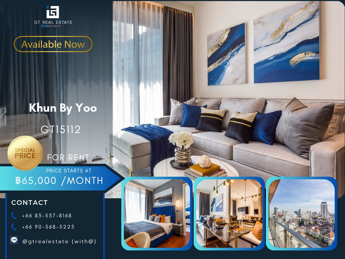 ให้เช่าคอนโดสุขุมวิท อโศก ทองหล่อ : คอนโด Khun By Yoo เดินทางสะดวก ใกล้รถไฟฟ้าบีทีเอส มีรถรับส่ง ห้องสวย เฟอร์นิเจอร์ครบ พร้อมอยู่!!
