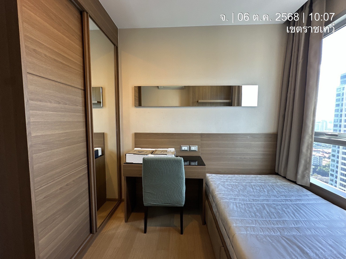 ให้เช่าคอนโดพระราม 9 เพชรบุรีตัดใหม่ RCA : คอนโด The Address Asoke เดินทางสะดวก ใกล้รถไฟฟ้าเอ็มอาที มีรถรับส่ง ห้องสวย เฟอร์นิเจอร์ครบ พร้อมอยู่