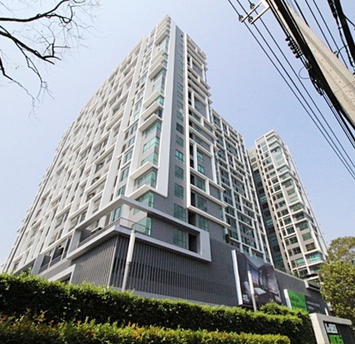 ขายคอนโดปิ่นเกล้า จรัญสนิทวงศ์ : ✨ For Sale: Ideo Mobi Charan - Interchange Condo ✨ 💰 Only 4,845,000 THB