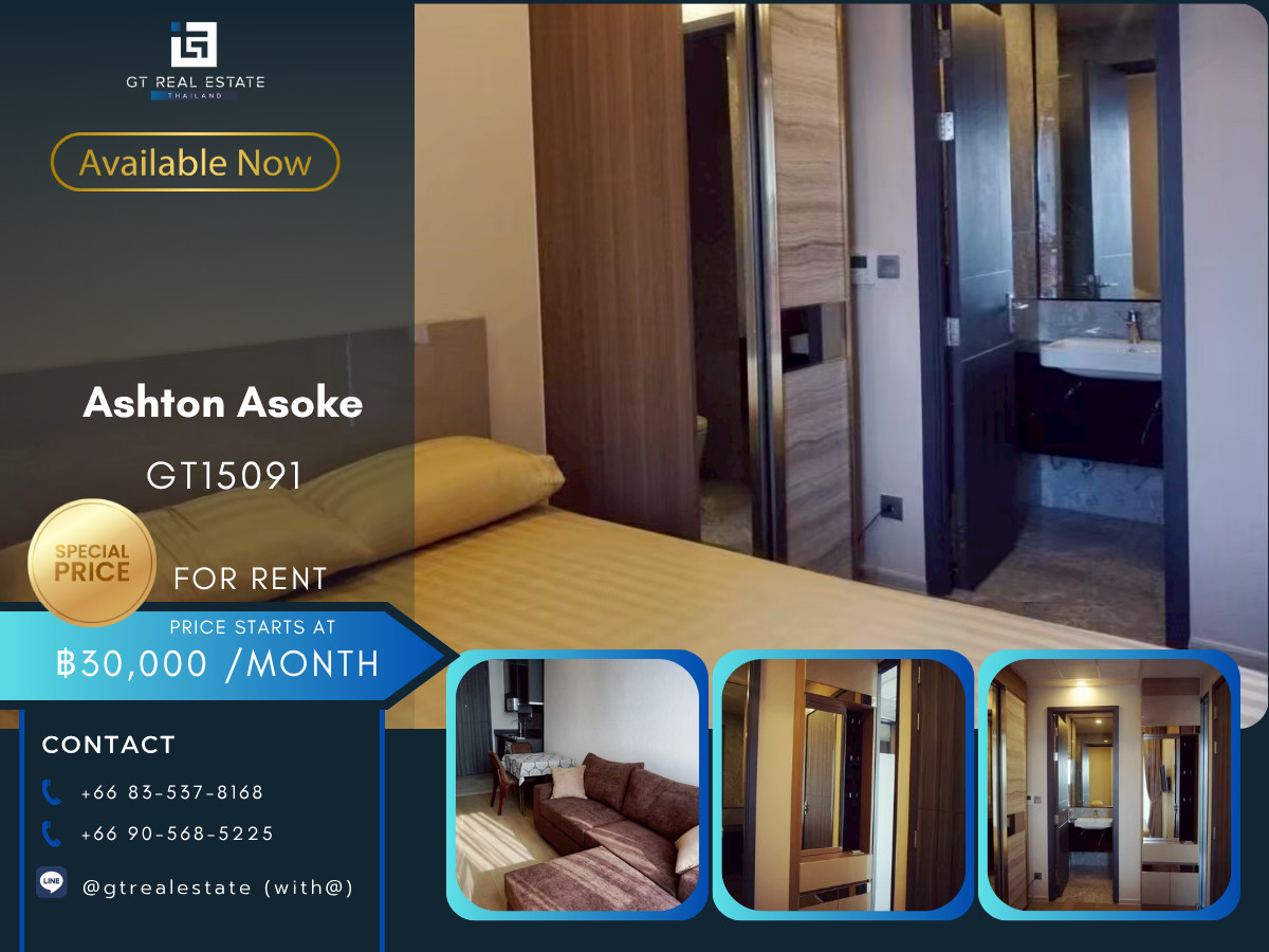 ให้เช่าคอนโดสุขุมวิท อโศก ทองหล่อ : คอนโด Ashton Asoke เดินทางสะดวก ใกล้รถไฟฟ้าบีทีเอส มีรถรับส่ง ห้องสวย เฟอร์นิเจอร์ครบ พร้อมอยู่!